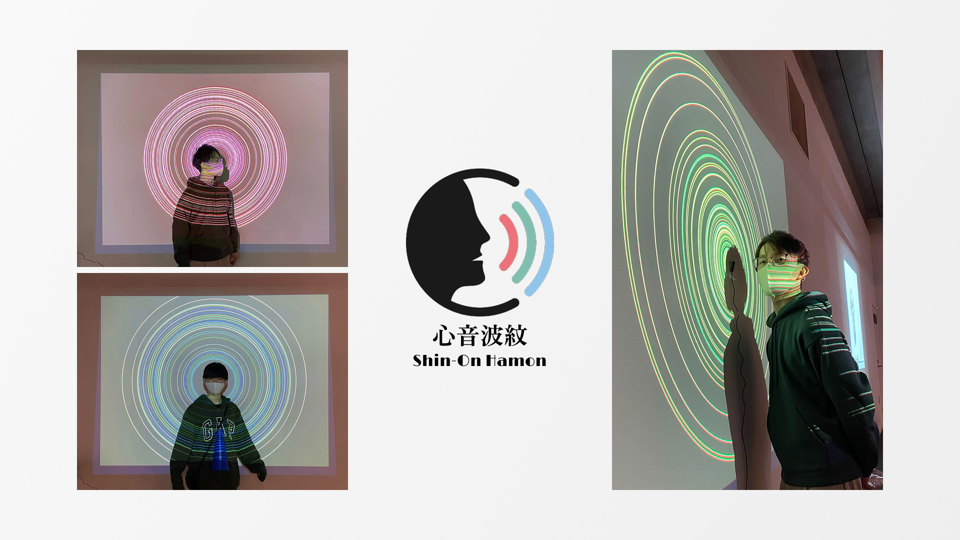 Shin-On Hamon: Waves of Color Born from Sound